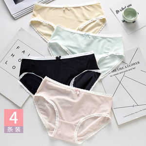 4条日系透气超薄内裤