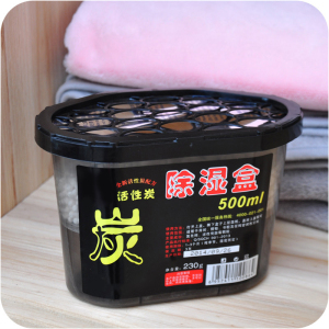 活性炭室内衣柜干燥剂吸水防霉