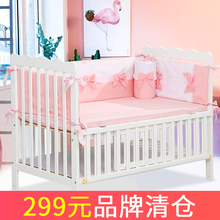 霖贝儿 婴儿床实木拼接大床新生儿多功能宝宝bb床摇篮床白色欧式