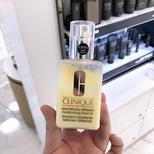 靓猪妆房 包邮 促销 乳液控油滋润125mL 倩碧黄油润肤露有油款