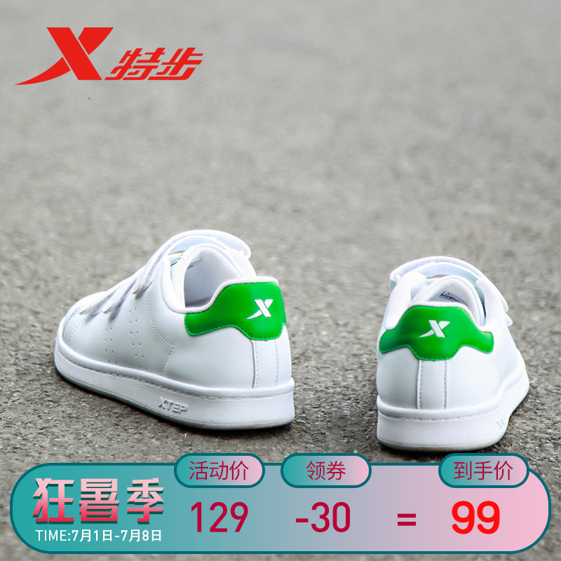 Special Women's Shoes, Board Shoes, Velcro Stickers, Small White Shoes, Women's 2019 Summer New Versatile Women's Shoes, White Student activism Shoes, Men's Shoes