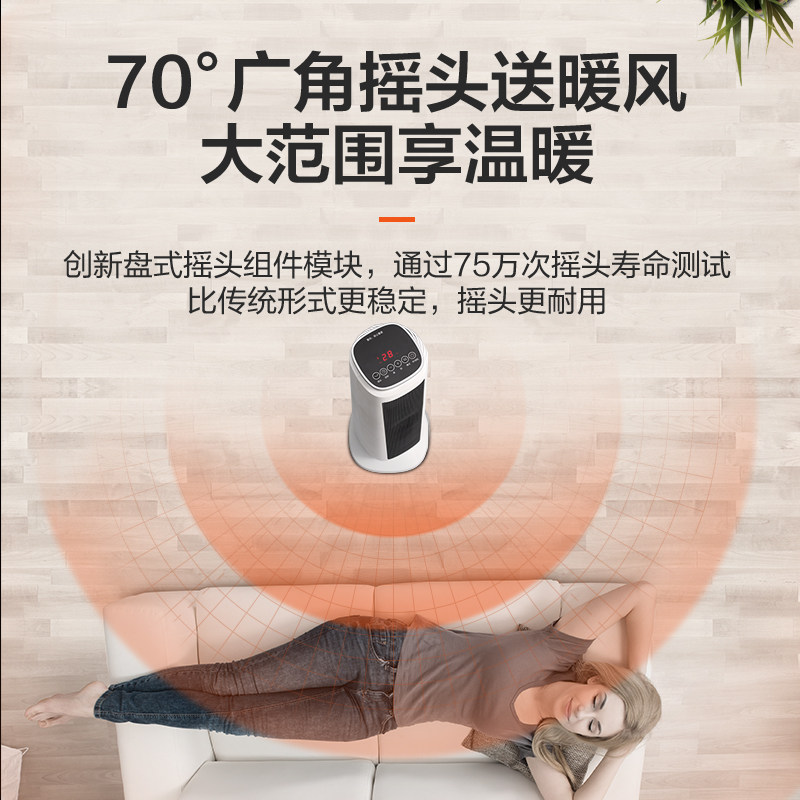 ����ȡůů���HF20M