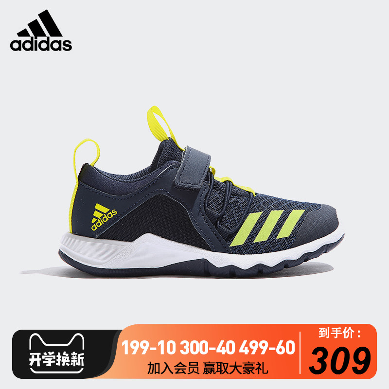 Adidas Children's Shoe Men's 2019 Autumn New Children's Breathable Sports Shoe Velcro Girls' Soft Sole Running Shoe