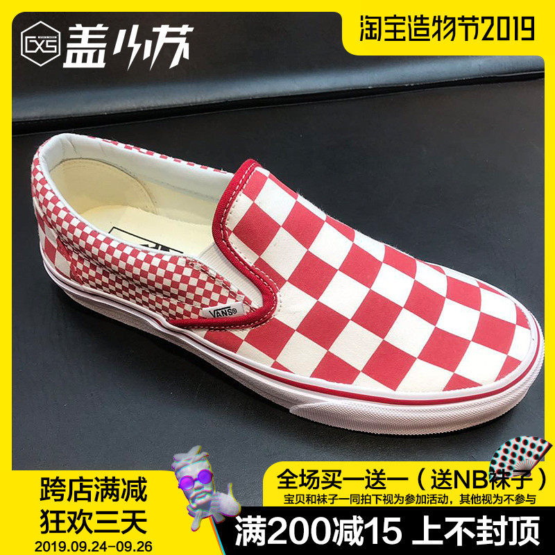 VANS/范斯男女鞋SLIP ON红色棋格一脚蹬懒人鞋帆布鞋VN0A38F7VK5