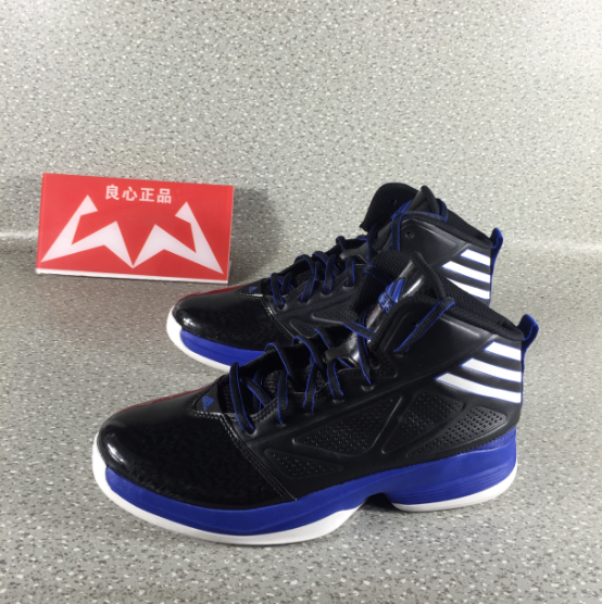 阿迪达斯ADIDAS MAD HANDLE 2 男子耐磨缓震实战篮球鞋 G98318