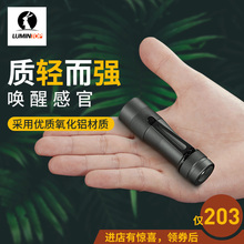 雷明兔fw3a Lumintop 手电筒超亮强光远射野外战术充电探险户外