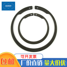 M1408 AV反向轴用弹性挡圈反向外卡反向卡簧德标挡圈卡环反向轴卡