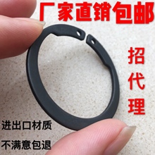 AV反向轴用弹性挡圈反向外卡反向卡簧德标挡圈卡环反向轴卡 M1408