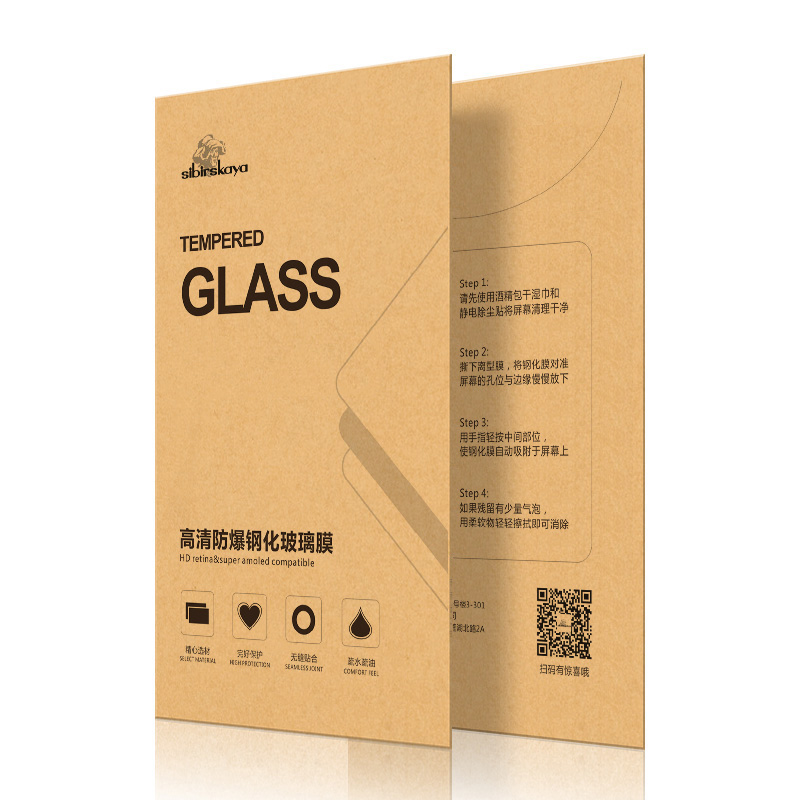 plus 膜 note3 note5 手机 4A 4x 5x 6 钢化膜 note5a note4x 小米红米 plus 膜 note3 note5 手机 4A 4x 5x 6 钢化膜 note5a note4x 小米红米