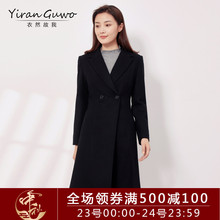 2018秋冬新款女装毛呢外套中长款修身大码西装领气质加厚呢子大衣图片