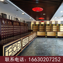 守局幸┕裰幸┏ 中草药医柜台药斗 河北常青中药柜厂家品牌直销