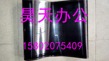 转印膜 包邮 美能达C452 转印带 C552 C754 C654 C652