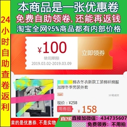 男士短款棉衣冬衣新款工装棉袄棉服加厚冬季男装外套