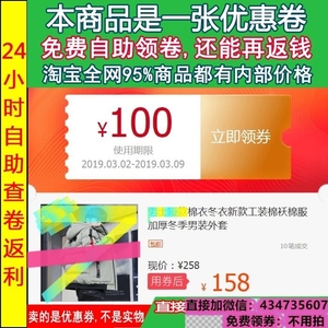 男士短款棉衣冬衣新款工装棉袄棉服加厚冬季男装外套