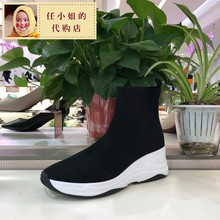 国内代购 专柜正品 连袜时尚 天美意靴子2018冬款 女短靴AT521