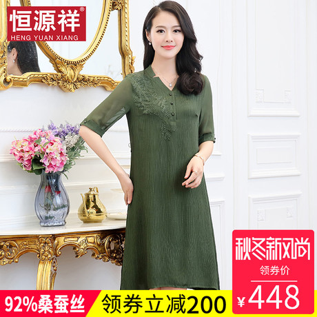 恒源祥中老年人夏季真丝复古连衣裙宽松大码女装桑蚕丝中长款裙子商品大图