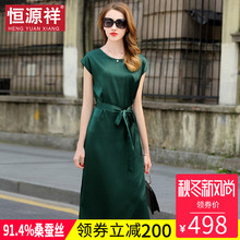恒源祥妈妈女夏装真丝连衣裙35-40岁高贵气质中长桑蚕丝过膝裙子图片