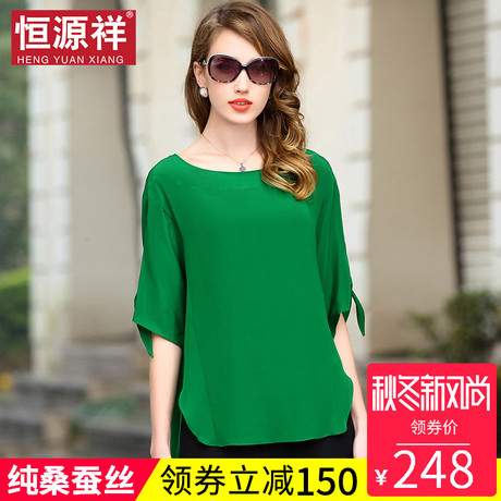 恒源祥夏季新款真丝短袖t恤女系带半袖100%桑蚕丝圆领宽松薄上衣商品大图