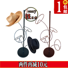 铁艺帽子架子欧式挂架展示架收纳家用儿童创意落地帽托帽撑放帽子