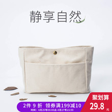 纯棉帆布包化妆包整理包中包女包手拿包 本良厂收纳包 YONBEN