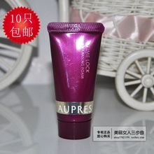 中小样欧珀莱时光锁紧致塑颜洁面膏20g深层清洁温和细腻