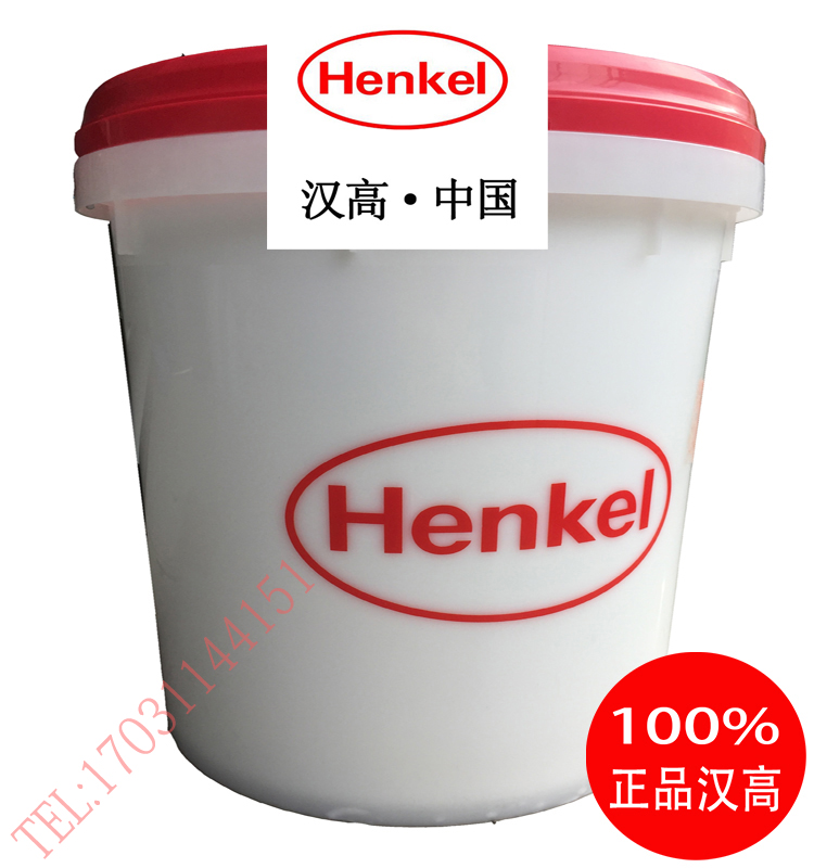 覆膜胶水pvc橱柜模压门移门真空吸塑胶313931891011正品德国汉高