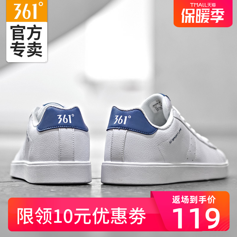 361 board shoes men's shoes official website new low top small white shoes casual shoes sneakers white board shoes men's Air Force One