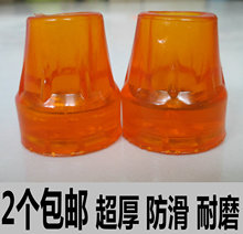 包邮加厚防滑耐磨拐棍腋下拐杖手杖配件木双拐脚垫胶头橡胶皮拐头