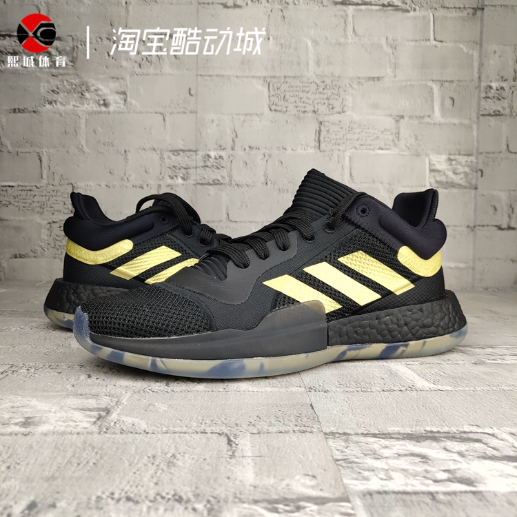 熙城体育Adidas Marquee Boost Low男子耐磨实战场上篮球鞋EE8572