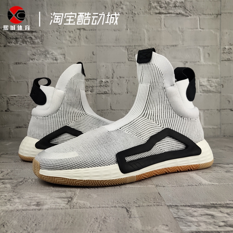 熙城体育 Adidas N3XT L3V3L 男款高帮袜套实战场上篮球鞋 F36272