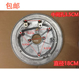 全新1000W电压力锅发热盘各品牌压力煲电脑/机械 可通用包邮