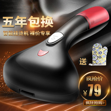 手持挂烫机家用小型电熨斗烫斗旅行迷你蒸汽刷便携式熨衣服熨烫机