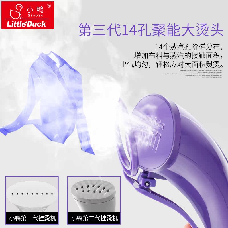 СѼ��ʽ����������̻� XY-6007