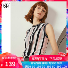 女薄款 条纹T恤夏2019新款 内搭无袖 OSA欧莎针织打底衫 洋气显瘦上衣