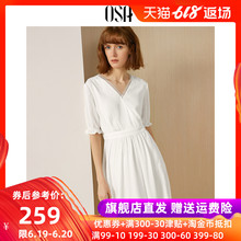 OSA欧莎很仙女法国小众V领白色雪纺连衣裙小清新2019新款 夏天裙子