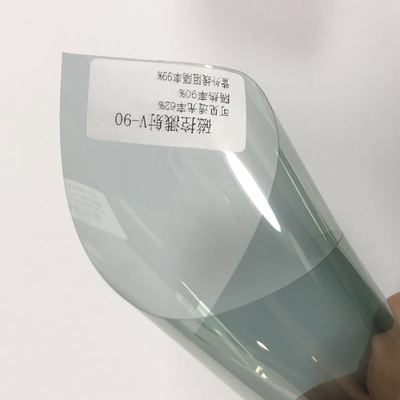 汽车膜太阳膜 磁控溅射 高隔热膜防爆前挡全车贴膜汽车太阳膜反光