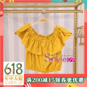 乐町2019夏款C1CD92301国内代购C1CD9230136门襟荷叶边上衣