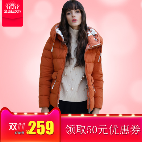 金影奇金影奇冬季加肥加大码女装外套 女士短款羽绒服89169商品大图