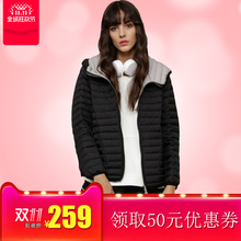 金影奇冬季加肥加大码女装外套 女士短款羽绒服89011图片