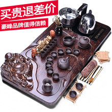 豪峰紫砂功夫茶具套装家用陶瓷茶壶茶杯电热磁炉茶台茶道实木茶盘