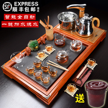 全自动茶具套装四合一家用陶瓷紫砂功夫整套实木茶盘茶台茶海茶杯