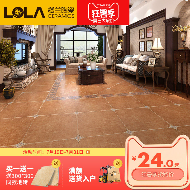 ¥����������שAXYX600