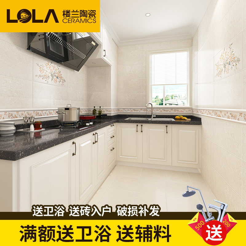 ¥���¹�ש300*���׻�LGMHHP