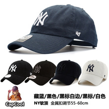 brand软顶Yankees黑白红袜帽子 美职棒MLB纽约扬基NY棒球帽男女47
