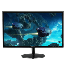 现代E派 E2203 21.5英寸电脑显示器高清液晶显示屏