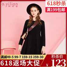 阿依莲收腰连衣裙女秋季2018秋装新款长袖打底韩版名媛早秋裙子