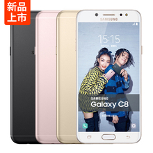 5.5英寸现货 Samsung C7100全网通4G智能手机 GALAXY 三星