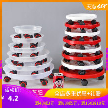 花盆托盘万向轮家用树脂红色圆形加厚塑料接水移动花盆底座带滚轮