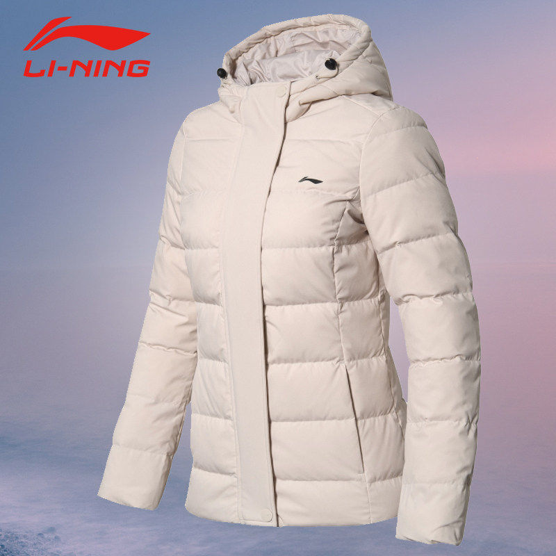 Li Ning's new winter Down jacket women's white duck down jacket slim 2018 new short warm hooded Sportswear