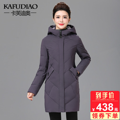 中老年羽绒服女中长款连帽2018新款冬季妈妈装大码加厚冬装外套潮商品大图